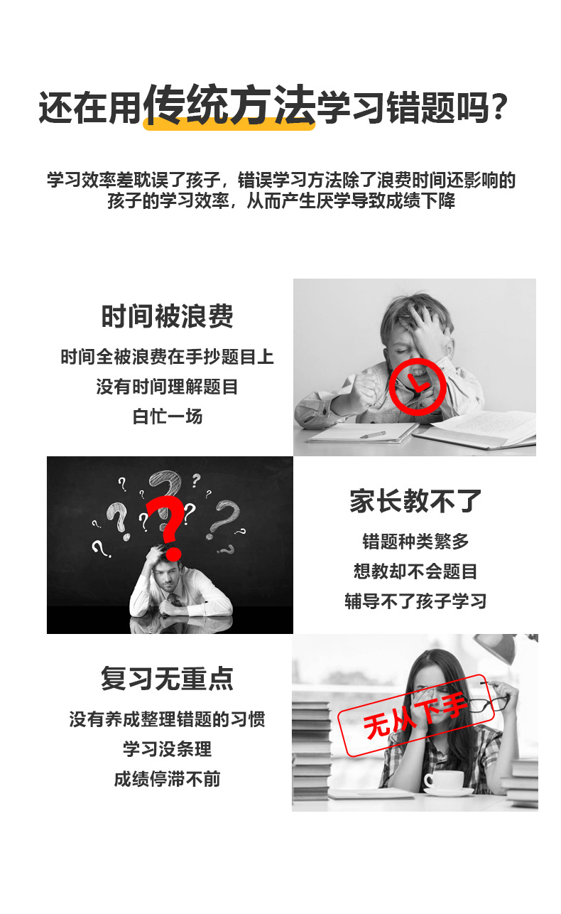 勋尘AI迷你照片打印机小标签打印机手账便签二维码蓝牙热敏打印机详情15