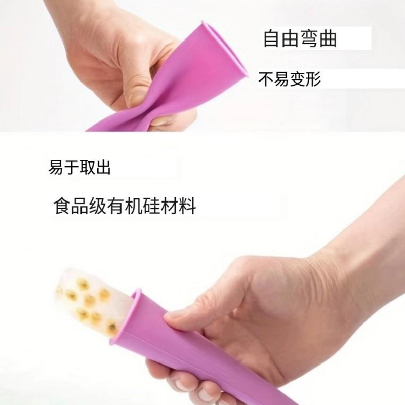 Accesorios para bebés y niños palitos de puré de frutas molde de silicona para paletas de hielo DIY molde para hornear simple creativo molde para paletas de hielo pic 4