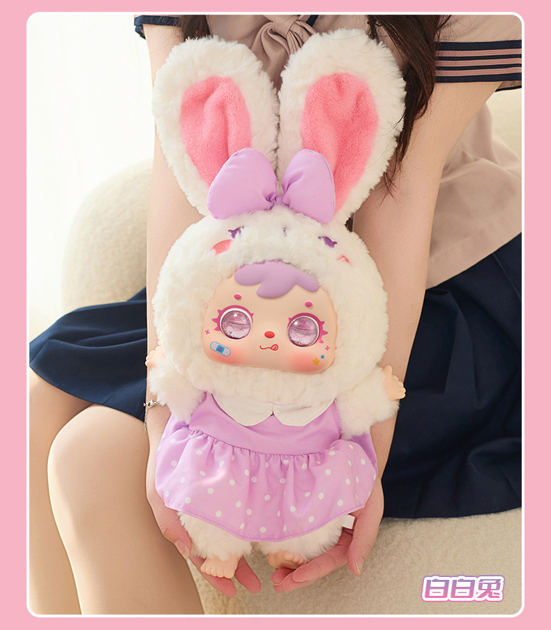 跨境三小毛400%体-软萌兔宝卡通周边毛绒盲盒玩具玩偶送女生礼物详情10