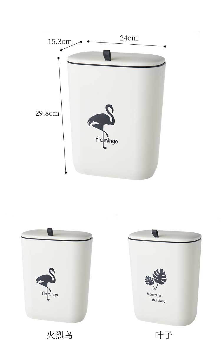 厨房家用垃圾桶带盖壁挂式橱柜挂门垃圾收纳可悬挂滑盖卫生间纸篓详情2