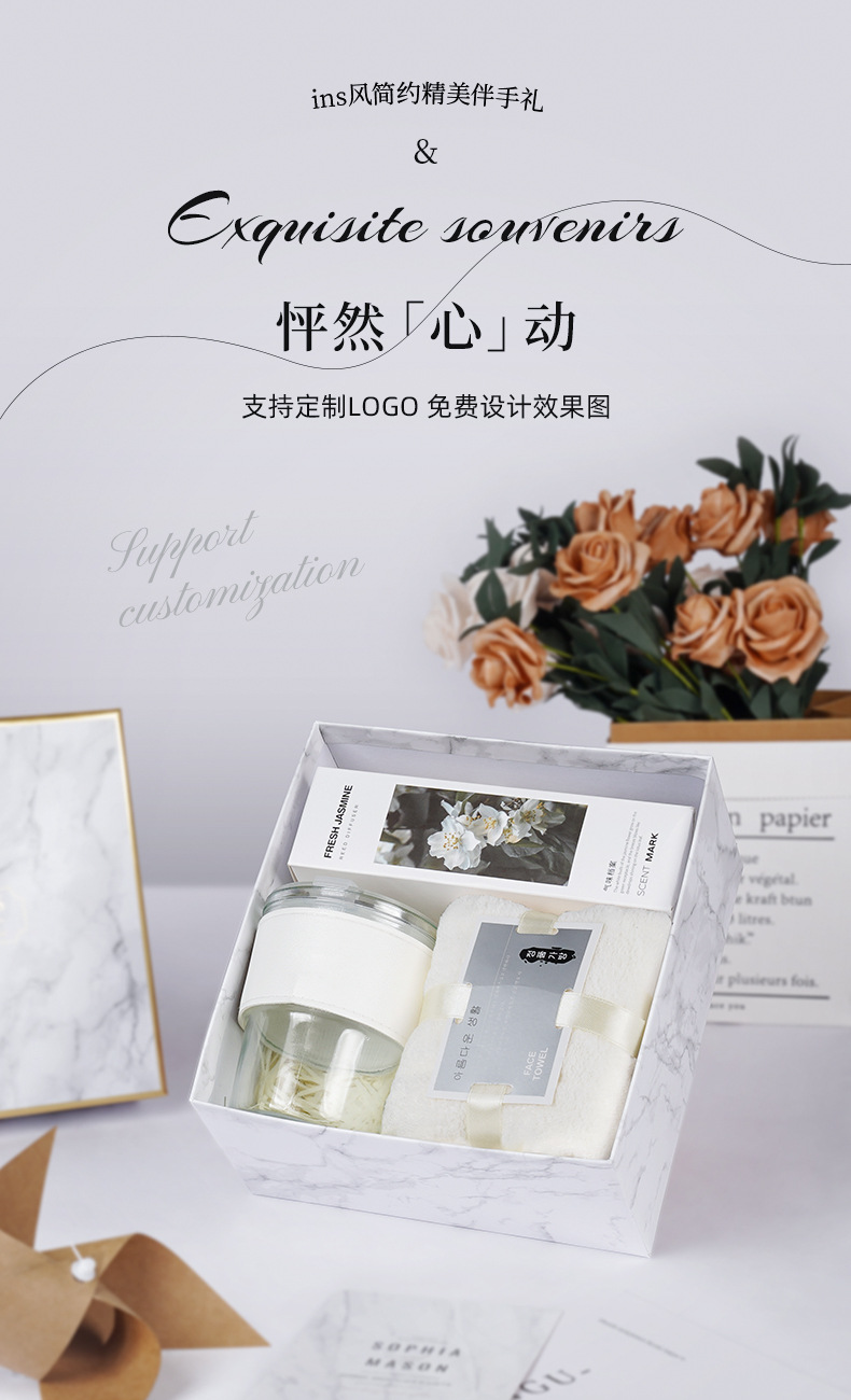 开学季商务礼品套装伴手礼年会礼物升学宴纪念品创意实用随手礼详情1