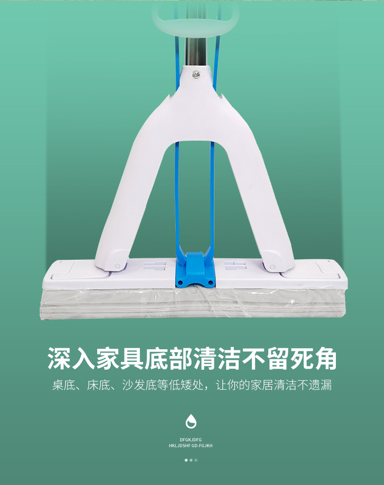 对折式海绵拖把懒人吸水地拖胶棉家用拖布免手洗墩布高效脱水01566-6803详情6