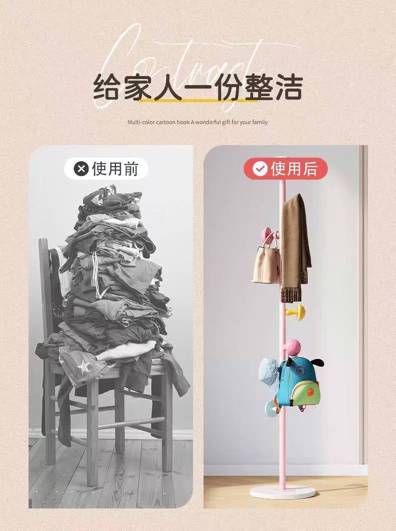 童趣儿童蘑菇衣帽架家用杆式网红创意单杆落地杆式挂衣架挂包支架详情3