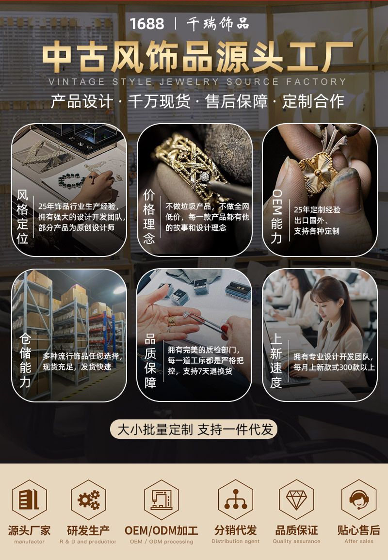 新款ins小众设计多彩串珠高级感简约项链天然珍珠时尚多巴胺颈链详情4