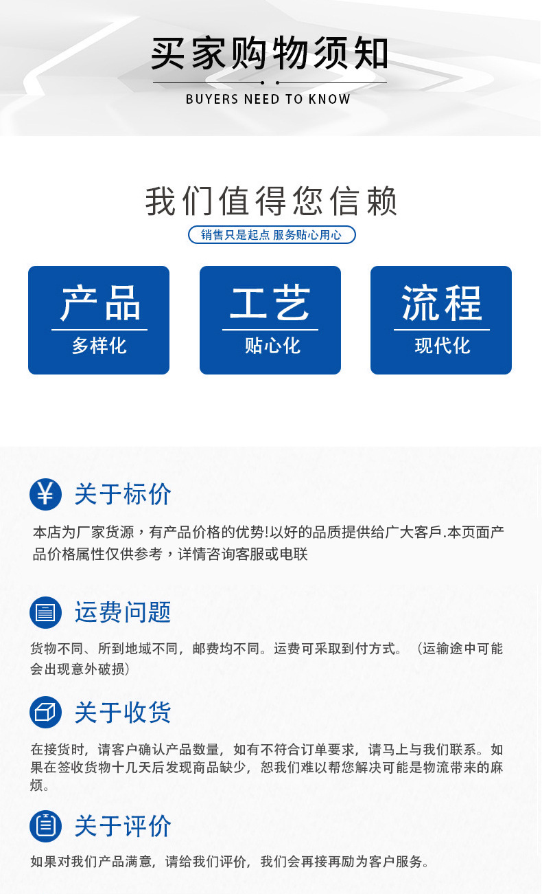 25H工业链条04C时规链小链条厨具链条2分04C工业链条 短节距传动详情16