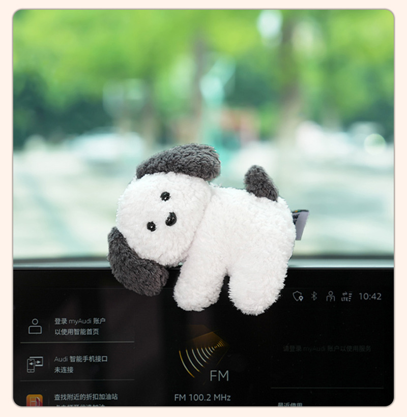 卡通玩偶电脑显示器装饰可爱治愈车载中控台饰品新款解压工位摆件详情13