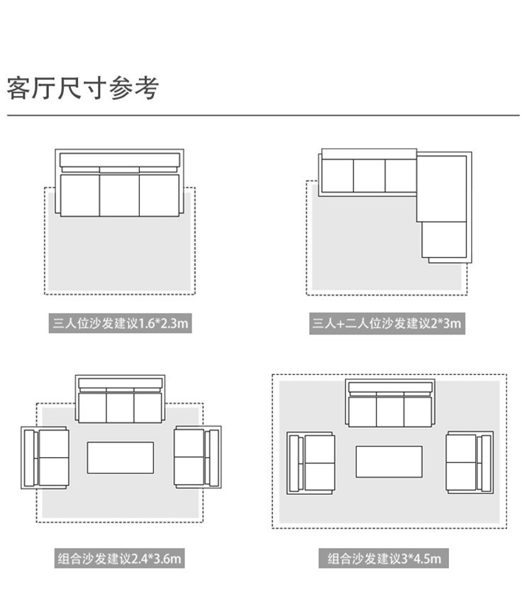 地毯客厅2024新款轻奢高级感卧室沙发厚大面积全铺免洗可擦奶油风详情37