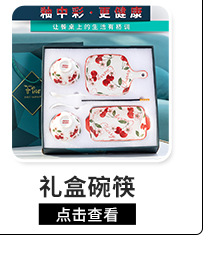 结婚礼品结婚回礼实用小礼品爱心情侣咖啡勺不锈钢餐具广告促销详情10