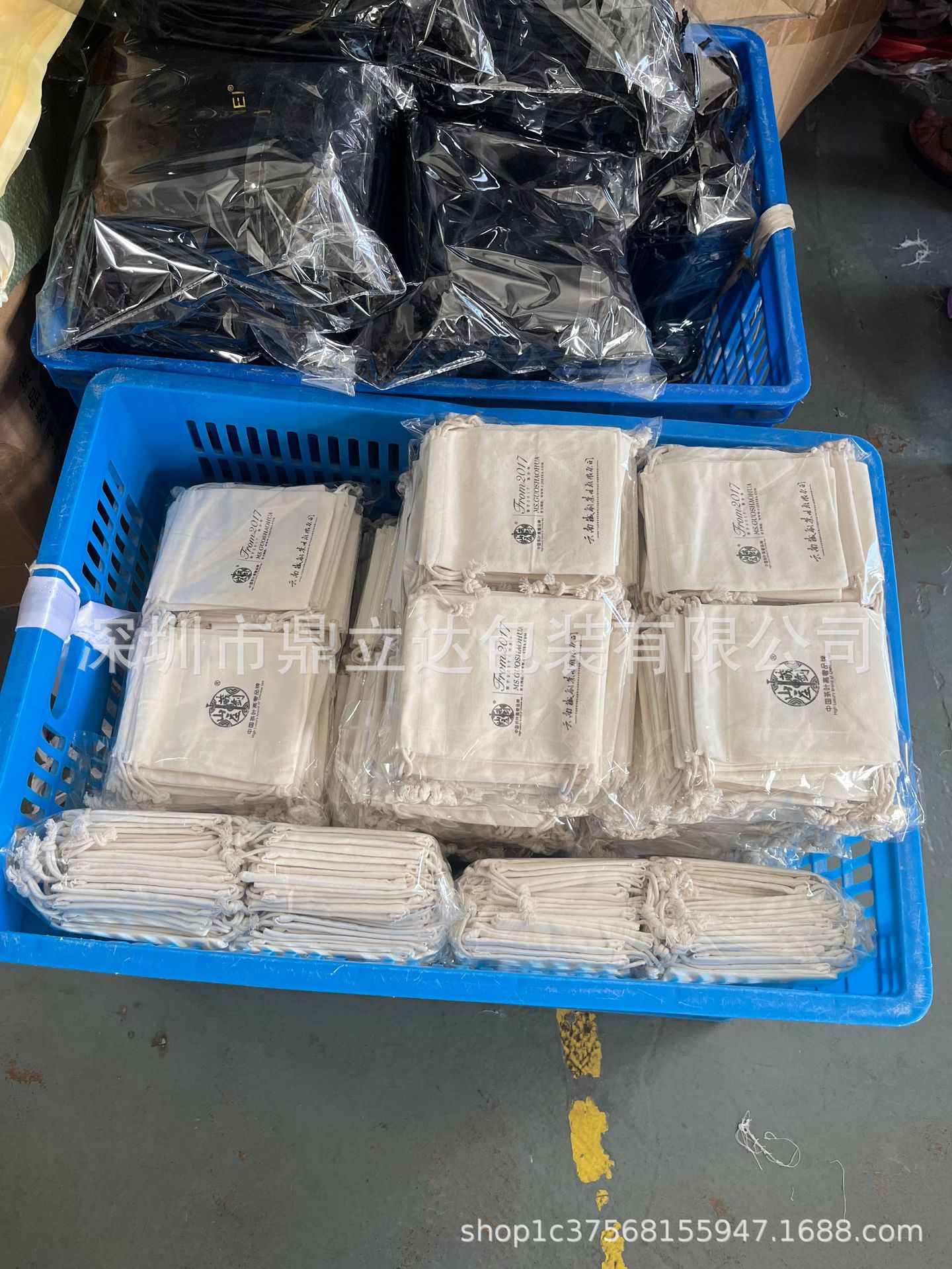 现货白色加密欧根纱束口袋10*13CM干花谷子种子收纳包装袋纱袋子详情47