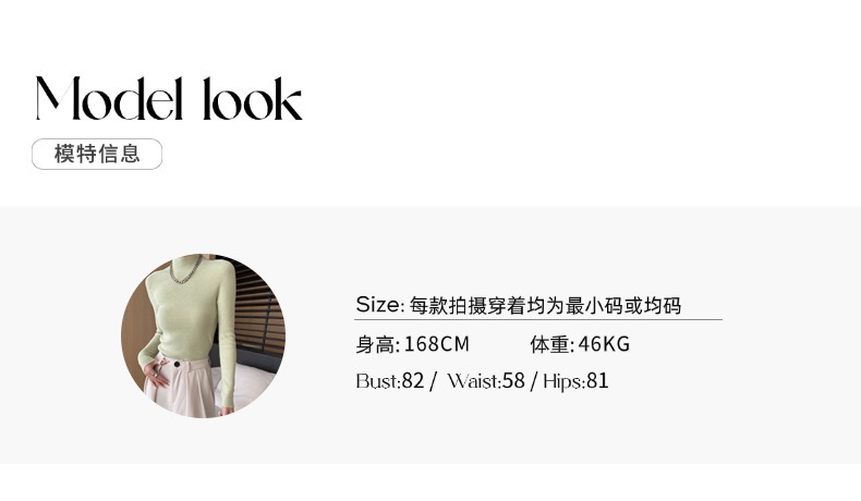 司南 早春新款 复古气质仿麂皮绒圆领金扣夹克外套小个子 SN7092详情21