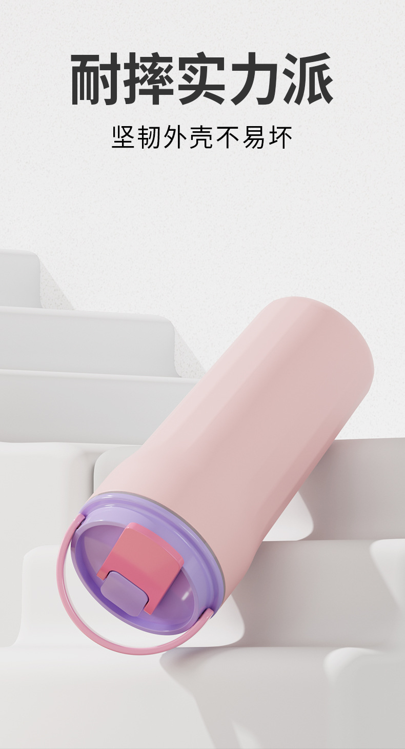 跨境儿童家用高颜值塑料杯子便携式户外运动手提水杯直饮杯耐高温详情6