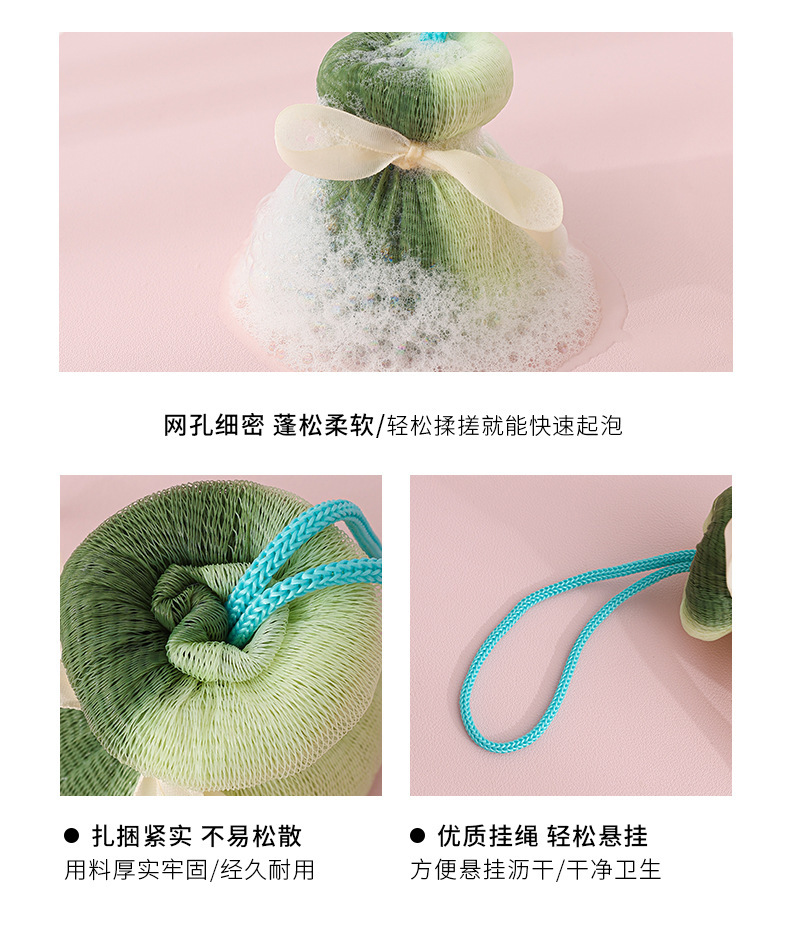 加厚双色洗脸按摩面膜球手工皂洗面奶起泡卸妆洗脸擦脸挂式沐浴球详情11