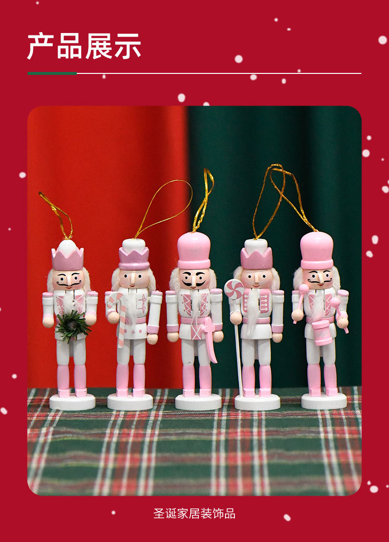 Cute new 13CM macaron pink and white candy nutcracker set for five gift pendants and decorations pic 2