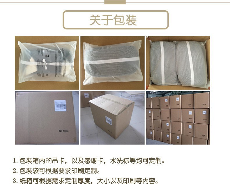 棉线编织收纳筐篮桌面化妆品储物盒儿童玩具收纳桶卧室家用收纳盒详情22