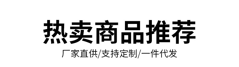 诸暨2025夏季新款男袜子 吸汗透气防滑防臭 休闲棉袜 运动中筒男袜 批发时尚休闲袜详情3