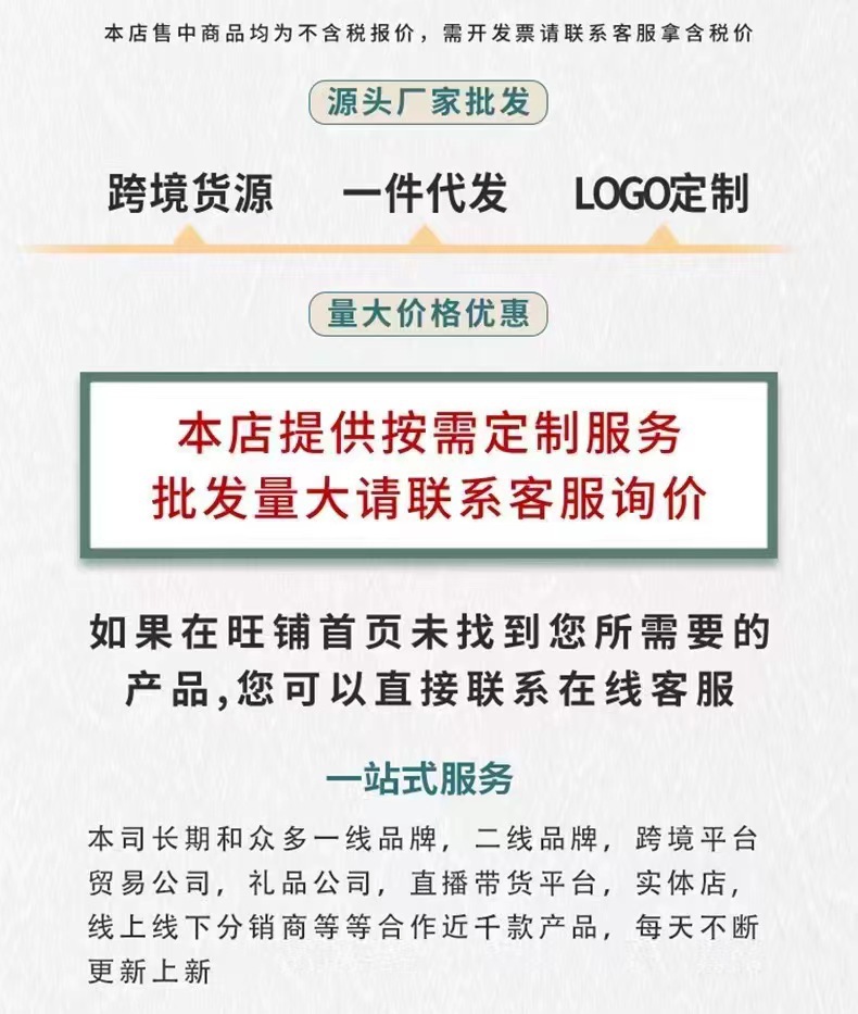 韩式饭盒分隔可微波加热上班族带饭便当盒学生密封餐盒便捷饭盒详情1