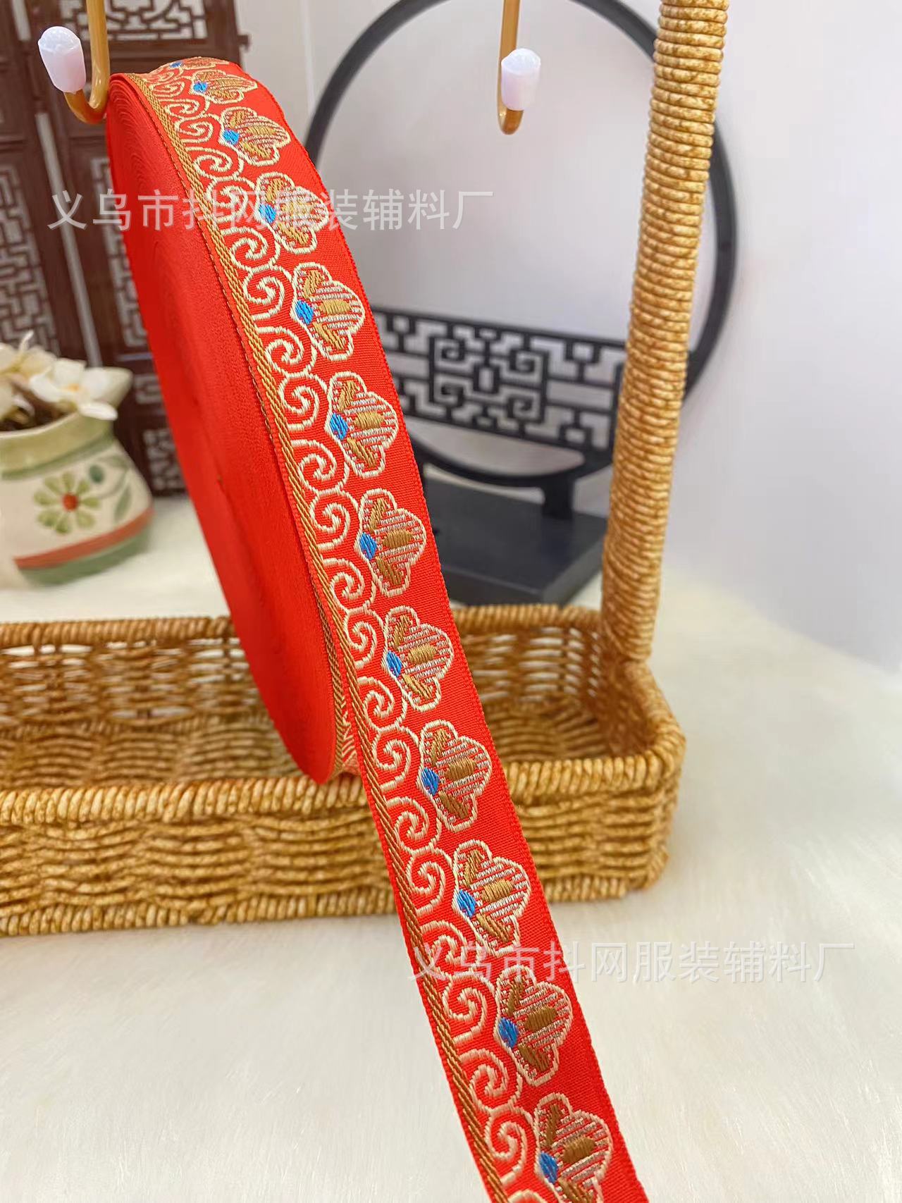 2.0- 2.5cm, bright red, festive, ethnic-style jacquard embroidery, webbing, wedding dress, hair accessories, headwear, performance costume accessories pic 4