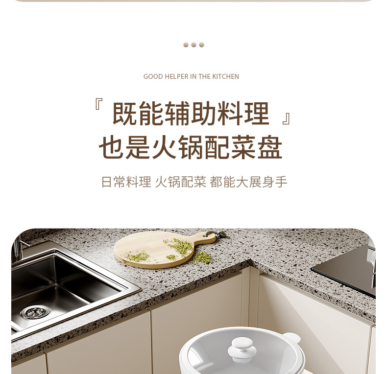 Kitchen pegboard storage basket rack, scallion, ginger, garlic, fruit and vegetable preparation plate, non-drilling and pasting type hot pot side cutting board storage rack pic 16
