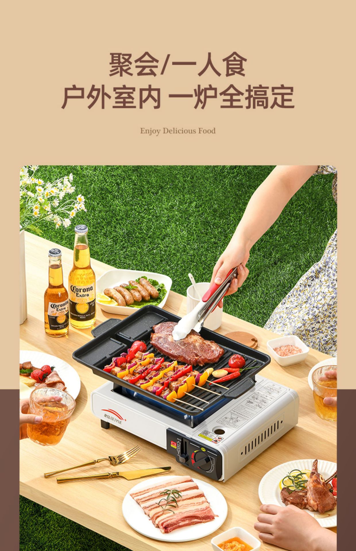 Portable magnetic outdoor gas stove, field stove, cookware, gas stove, pot, gas cylinder stove, complete set of gas stove pic 12