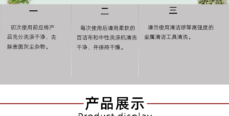 现货硅胶食物夹不锈钢硅胶食物夹梅花头食物夹9寸10寸12寸面包夹详情37