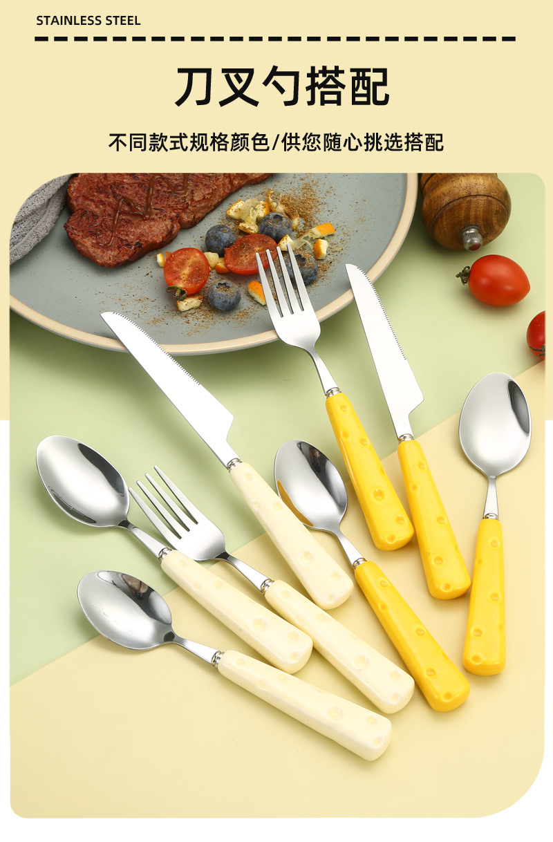 Stainless steel cheese tableware set, knife, fork, spoon, dessert spoon, light luxury ceramic handle, new style, cute girl, high appearance level pic 5