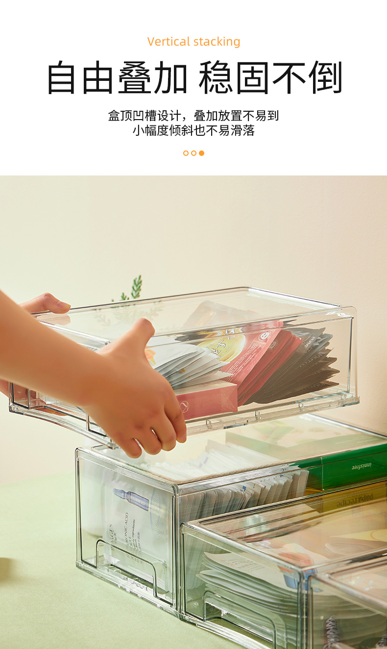 Desktop cosmetic mask storage box, acrylic transparent drawer type, can be stacked with multiple layers of skin care storage and organization box pic 6