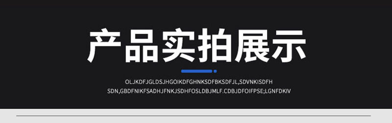 304不锈钢弯头工业碳钢无缝冲压弯头国标大口径焊接316不锈钢弯头详情7