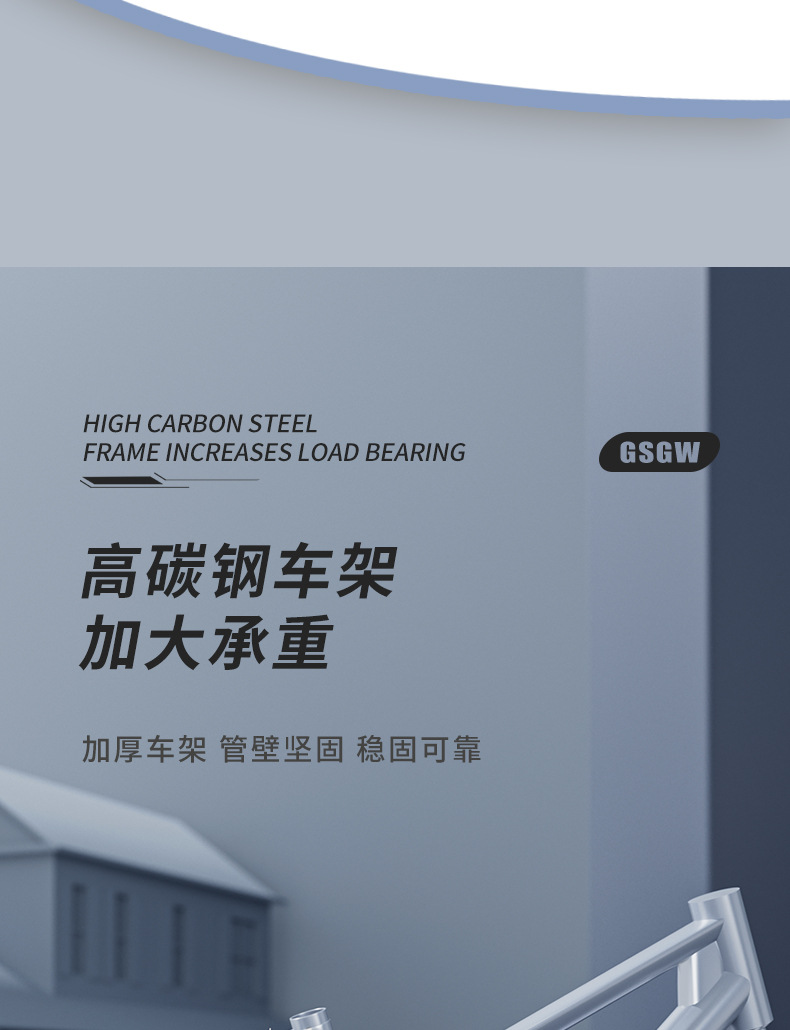 儿童自行车山地车7-10-17岁男孩女孩20寸22寸24寸学生单车中大童详情3