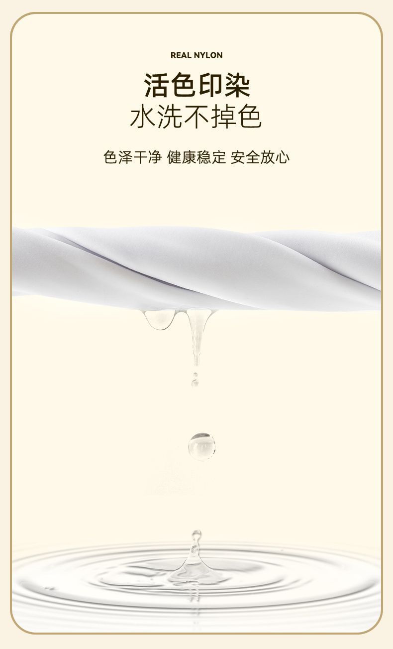 批发儿童舞蹈袜秋冬连裤袜加绒加厚女童跳舞龙爪毛白色芭蕾舞蹈袜详情22