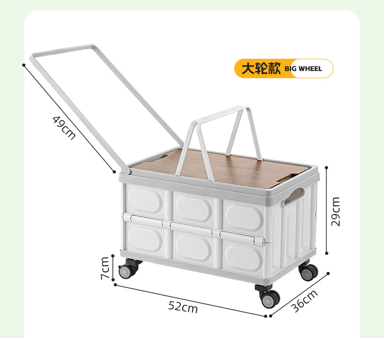 Car trunk storage box, outdoor camping storage box, folding camping organization, wooden cover picnic storage box pic 15