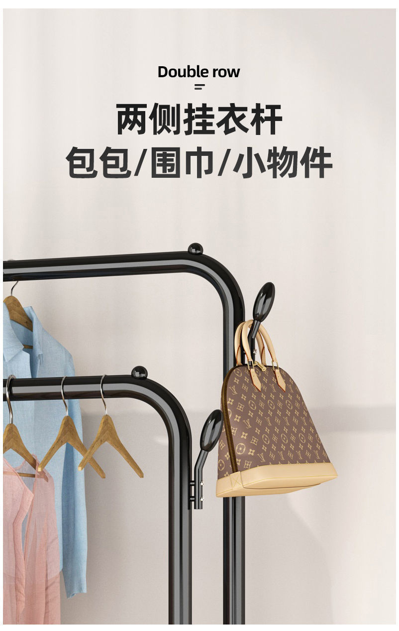 简易晾衣架落地家用卧室挂衣服架子宿舍室内阳台晒衣架折叠凉衣杆详情8