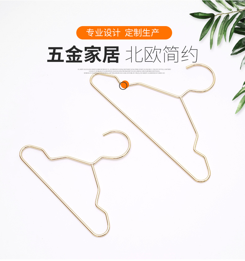 手伴玩具娃娃衣架宠物用品衣架宠物服装衣架狗狗服饰衣架厂家批发详情9