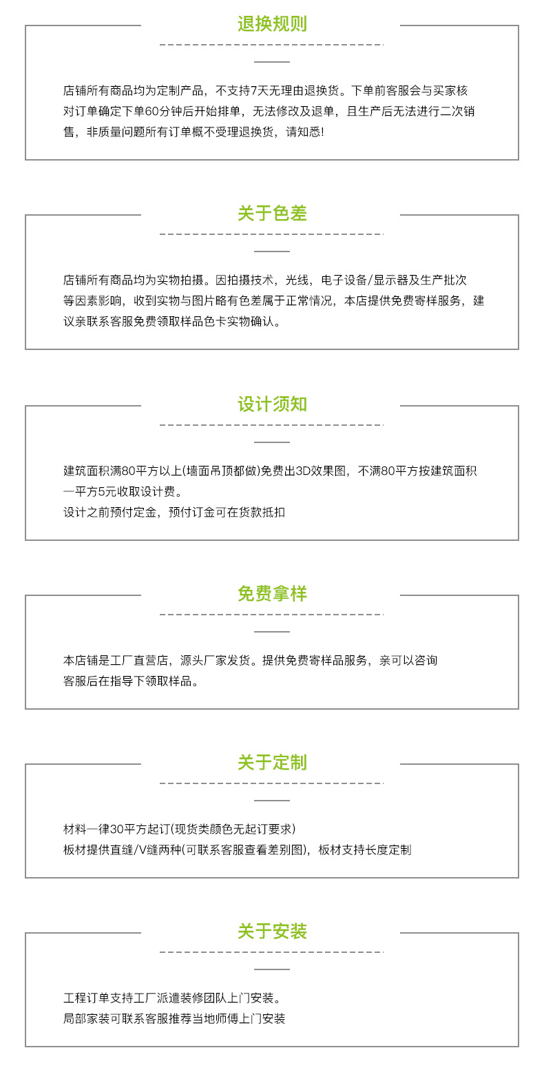 软质罗马白洞石软石饰面板外墙夯土板洞石板软瓷柔性石材瓷砖自粘详情17