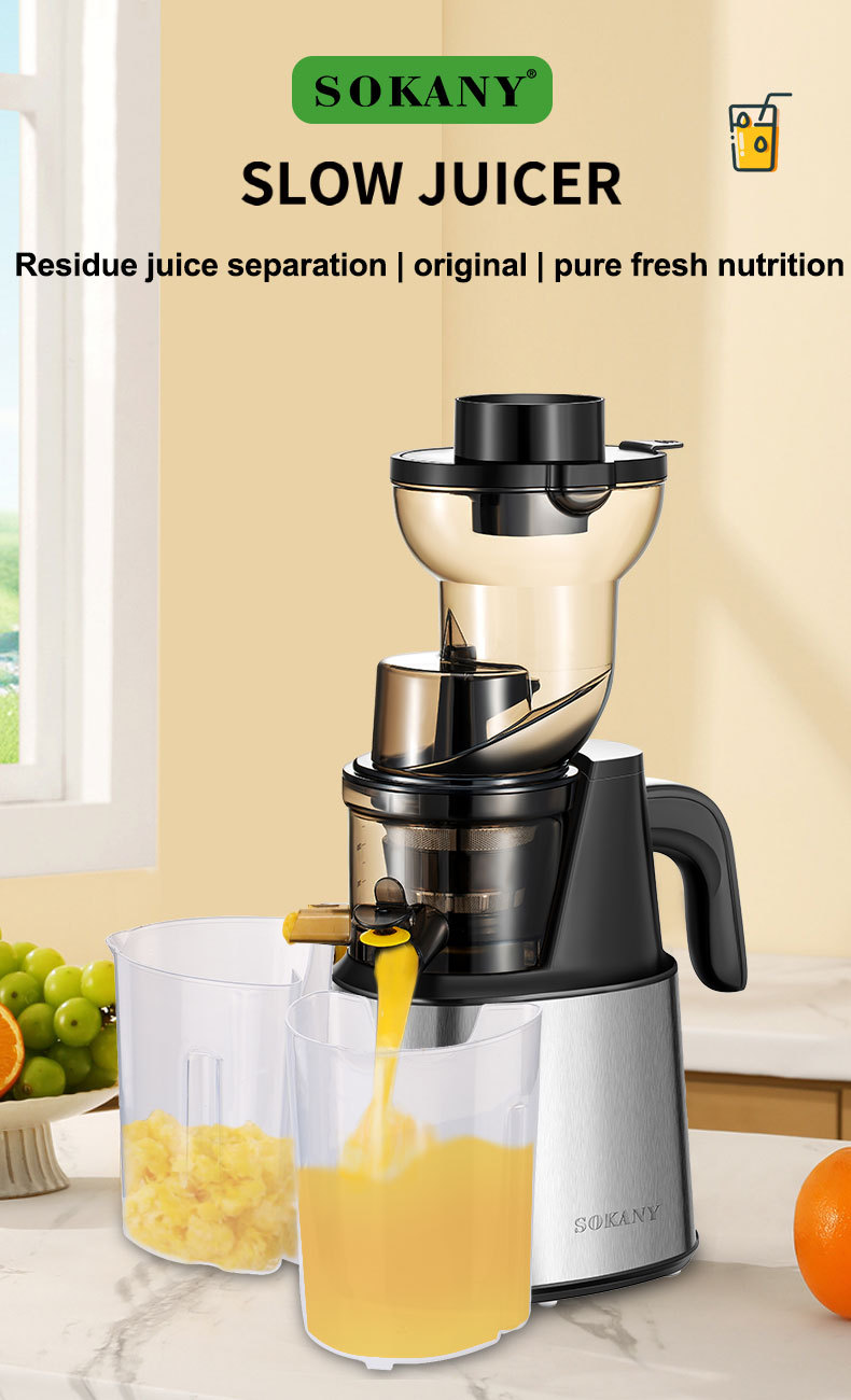 Cross-border SOKANY01010 JUICER, slow juicer, juice separation, Lock nutrition Juicer pic 1