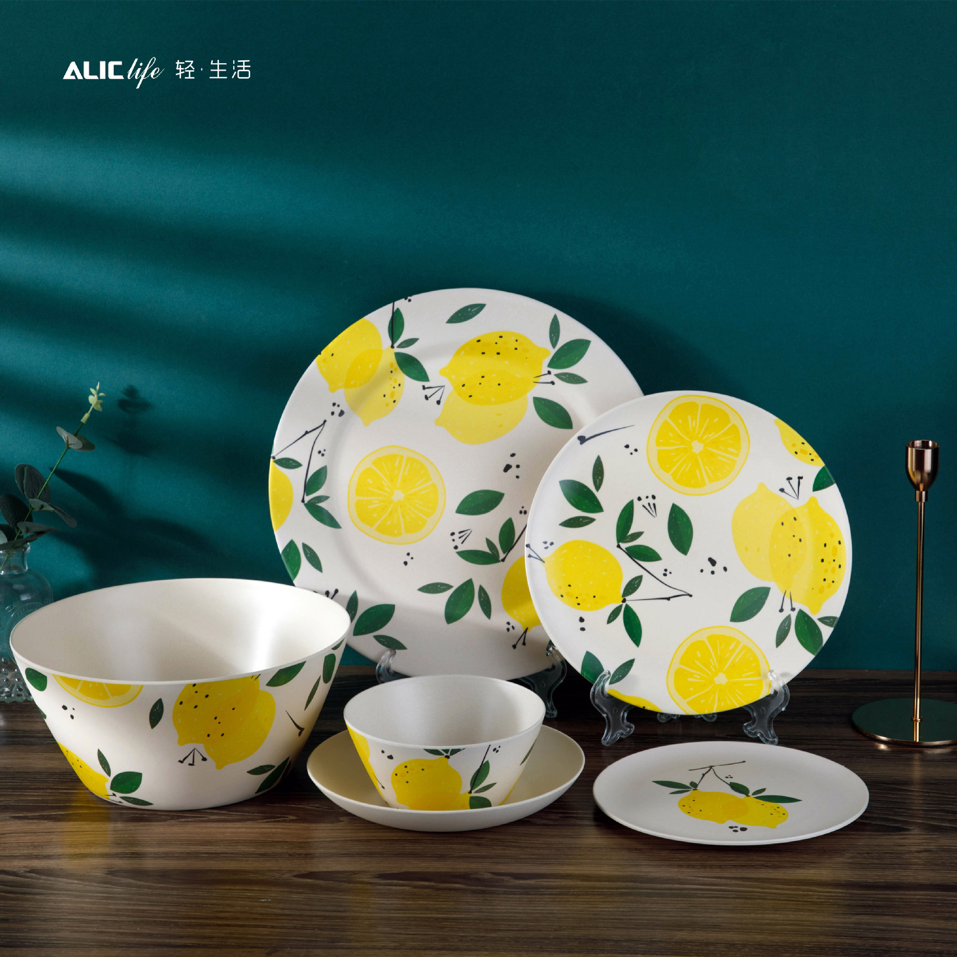 热销柠檬图案竹纤维环保餐具餐盘多种规格平盘深盘大披萨盘详情1