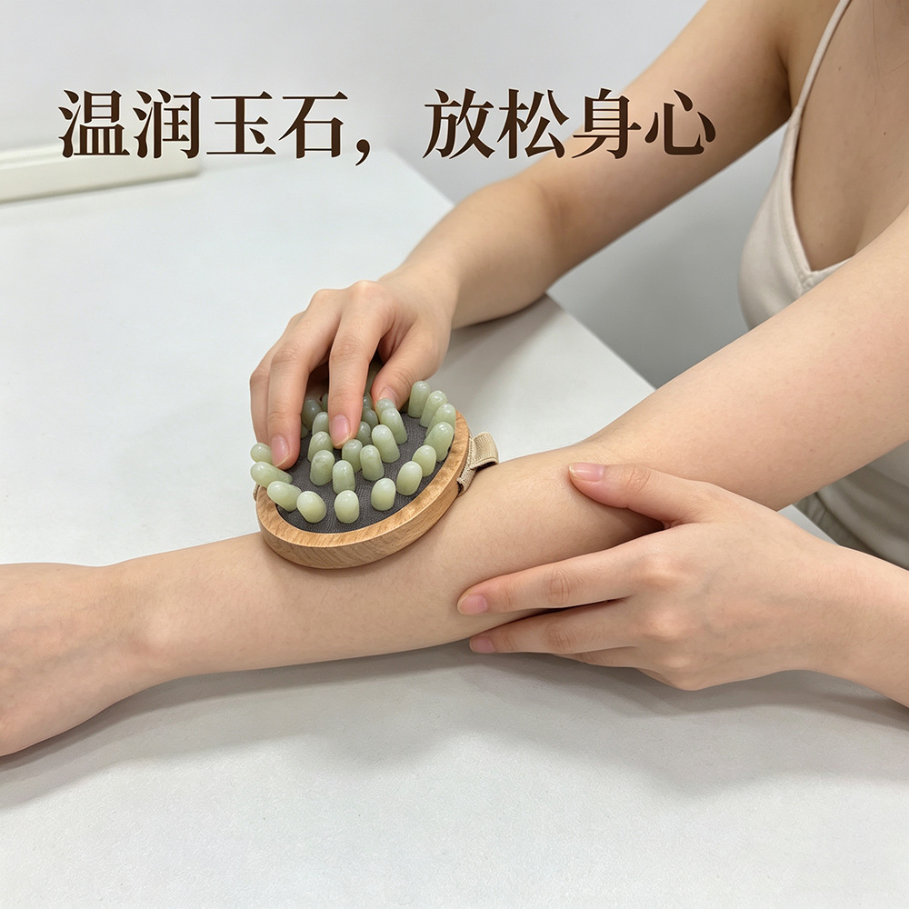 天然岫玉玉石气垫按摩器全身肩颈多功能颈椎按摩器头部按摩梳厂家详情10