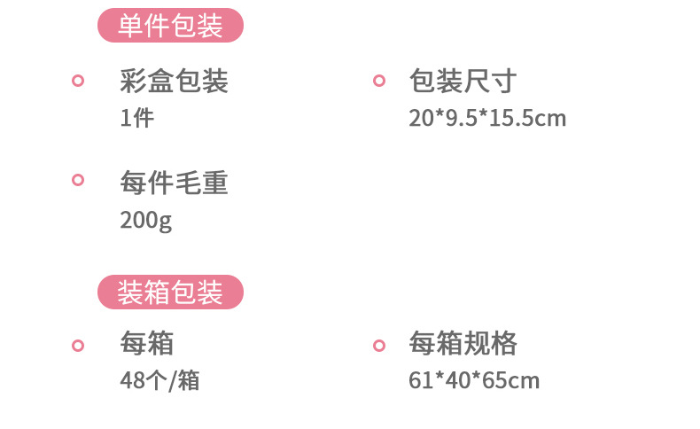 创意跨境新款手动吸奶器便携式母乳集乳器孕妇专用吸乳器厂家批发详情16