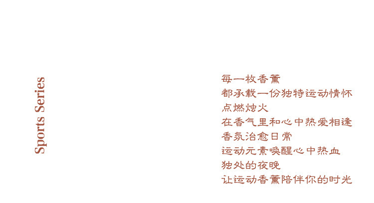 运动系列足球网球黑 8 台球保龄球造型仿真香薰蜡烛香氛摆件详情4