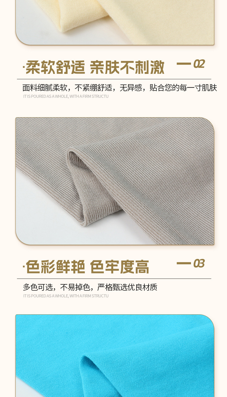 40S双面棉毛汗布婴儿睡衣抱被精梳棉毛布双面针织弹力家居服面料详情5