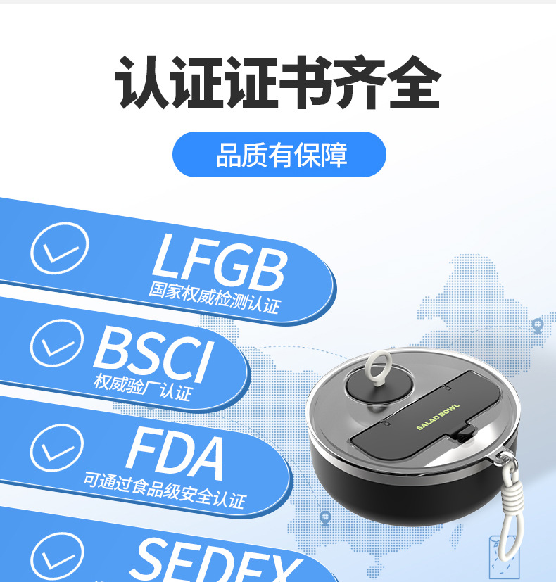 厂家直供304不锈钢双层沙拉碗 大容量健康时尚1000ml钢碗可加工详情14