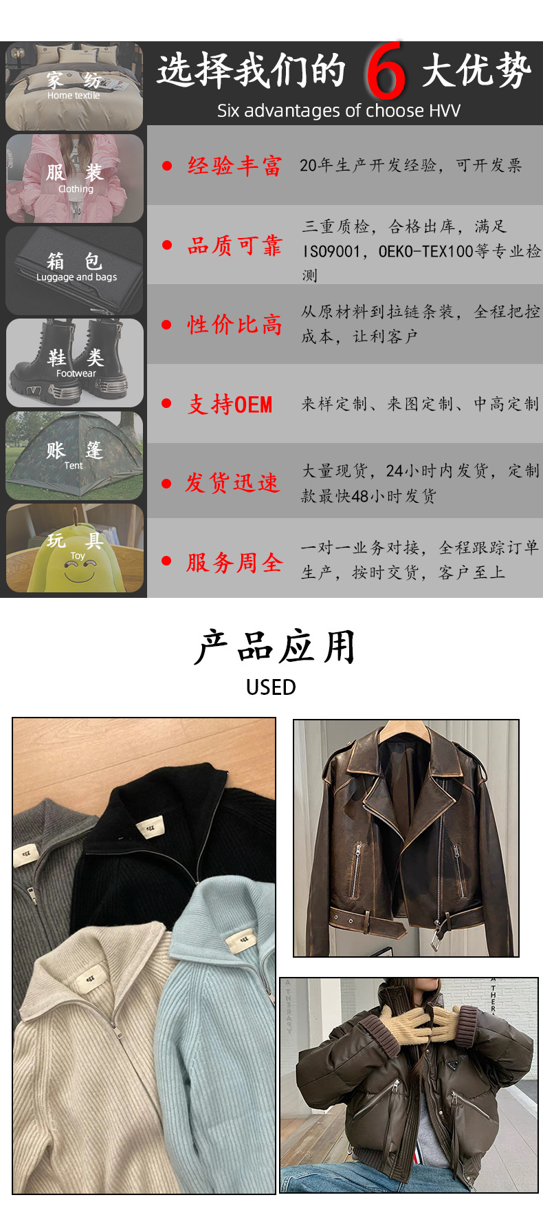 工厂现货速发高品质5号金属拉链多颜色开尾Y牙箱包服装皮夹克拉链详情2