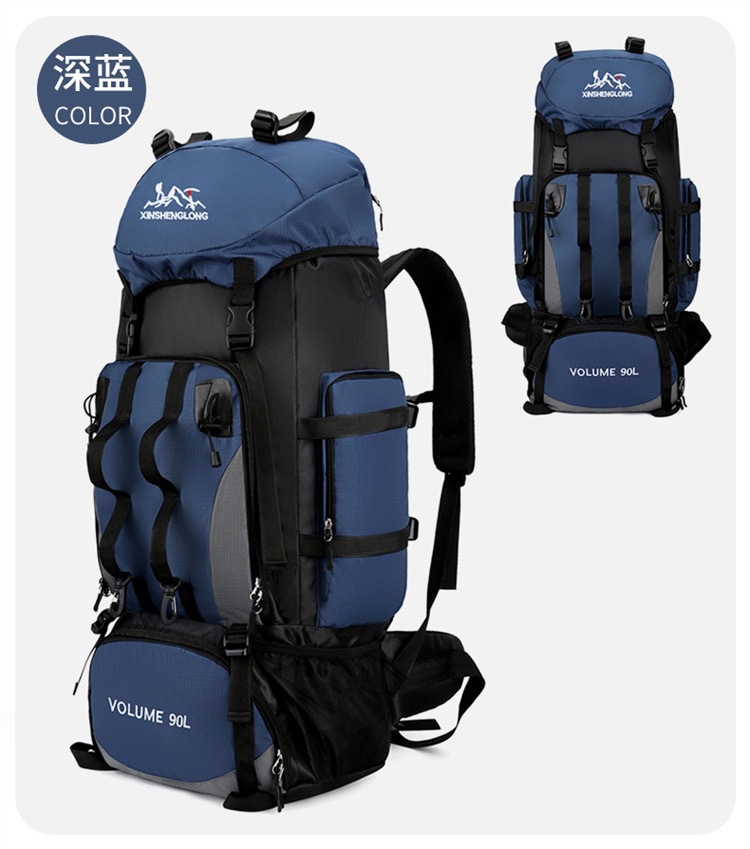 户外登山包旅行包男女通用防水双肩包徒步背包耐磨护脊户外休闲详情23