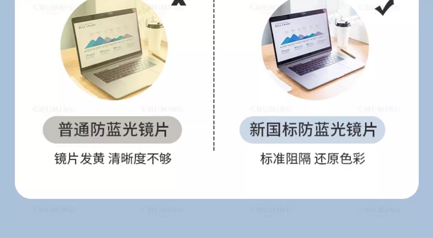 新款椭圆框高级感眼镜女近视可配度数超轻小框眼睛架小脸男详情10