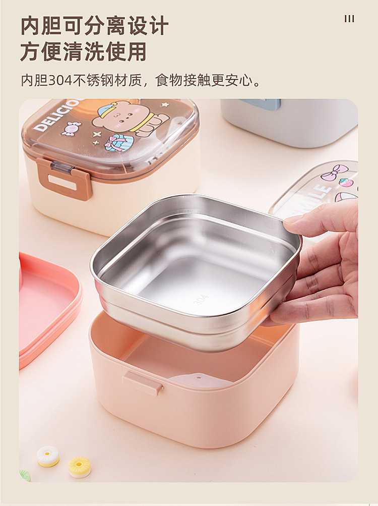 万福热卖饭盒沙拉水果盒上班族儿童便当盒学生塑料午餐盒厂家直销详情8