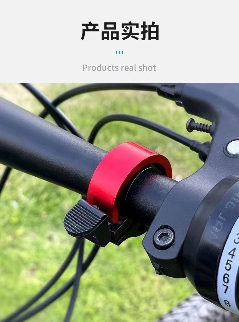 Super loud bicycle bell, universal mountain bike, adult bicycle, invisible horn, folding bike riding equipment accessories pic 9