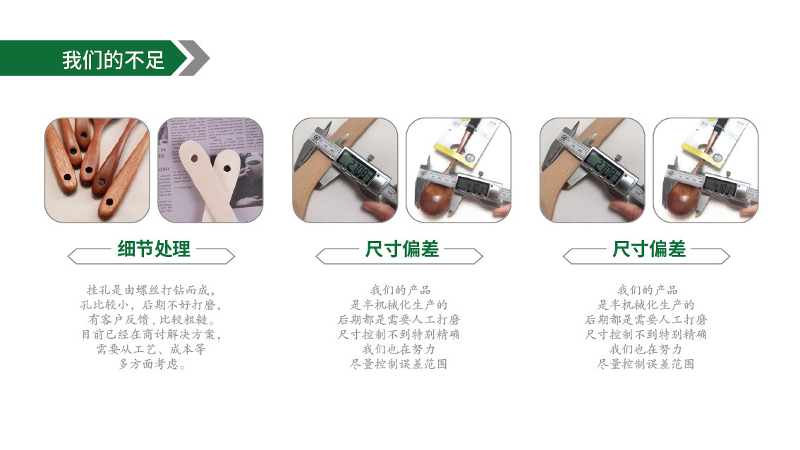 木铲子家用不粘锅炒菜铲木质锅铲批发鸡翅木长柄木头铲子刻字代发详情20