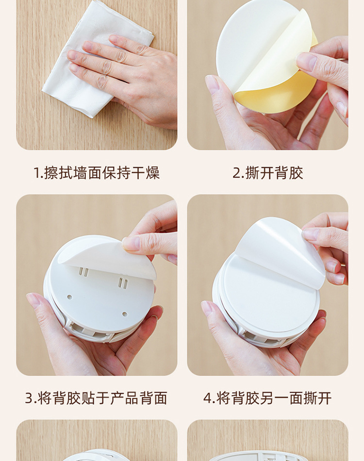 Folding cup holder, desk cabinet door, no-drilling coffee storage rack, home dormitory wall-mounted cup holder pic 23