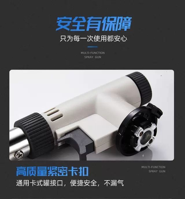 卡式气喷枪烧猪毛喷枪便携式焊枪烧烤点火器烘焙家用烧毛神器详情8