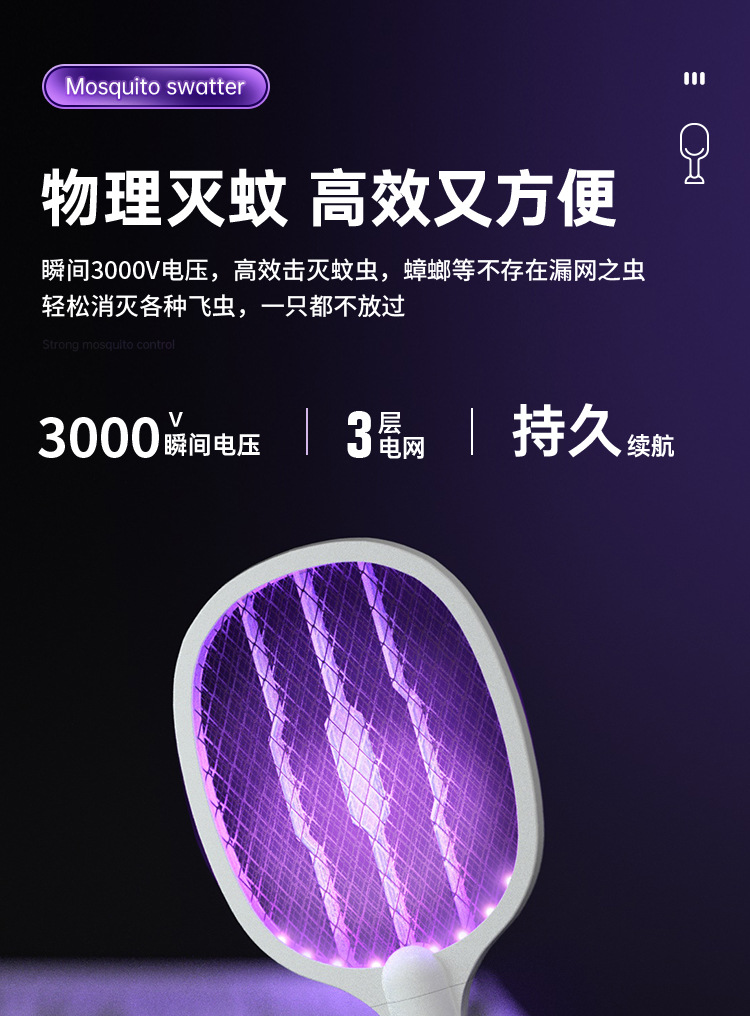 已改违禁词的版本_07.jpg