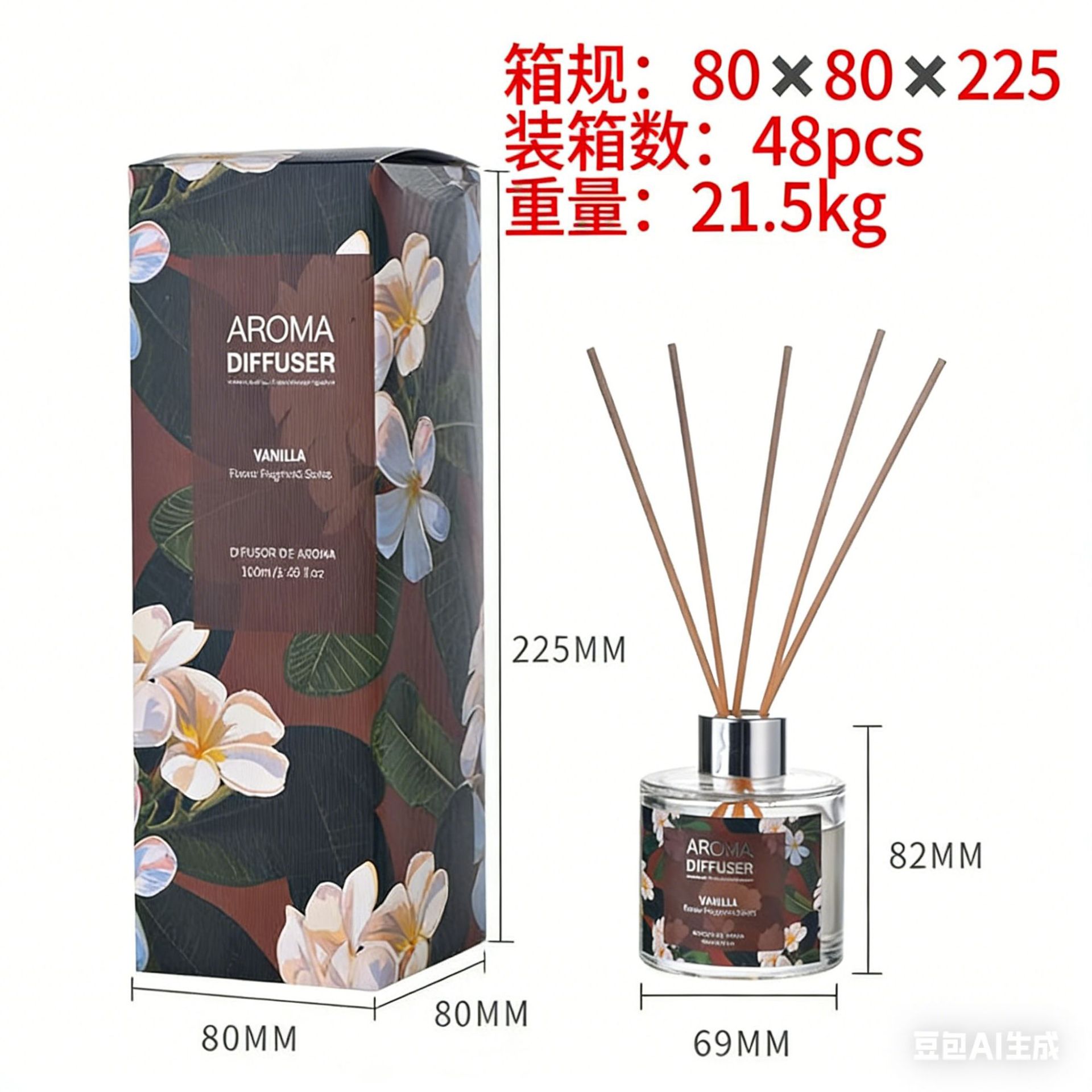 Cross-border venta caliente TK explosivo estilo sin fuego ratán aroma aroma 100ml interior perfume perfume Medio Oriente dubai europa y Estados Unidos comercio exterior al por mayor venta directa de fábrica pic 2